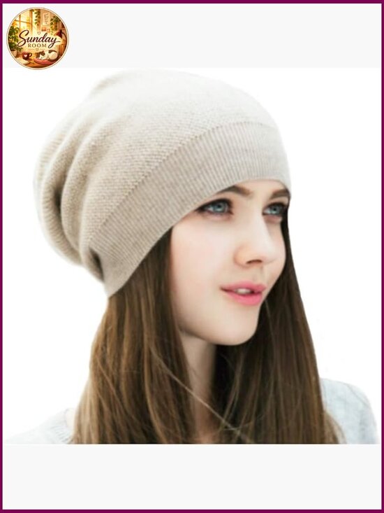 100% Cashmere Beanie in Gift Box, Oversized Slouchy Hat One Size main image 4